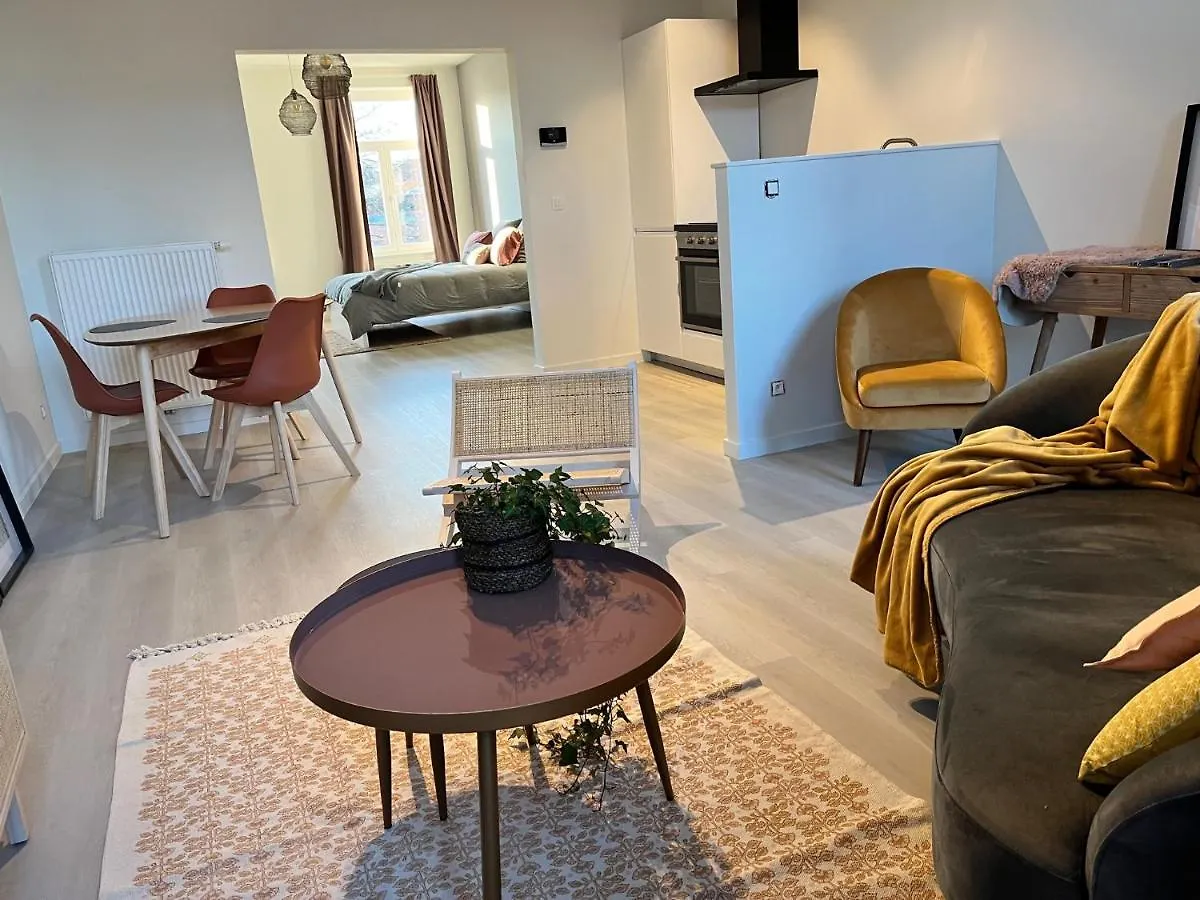 Holiday Home La Petite Maison Ghent Belgium